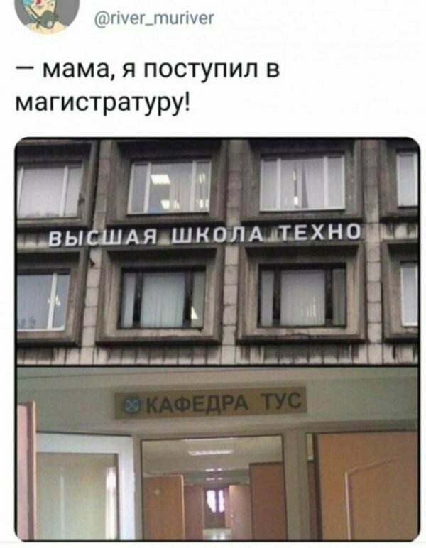 Картинки с надписями