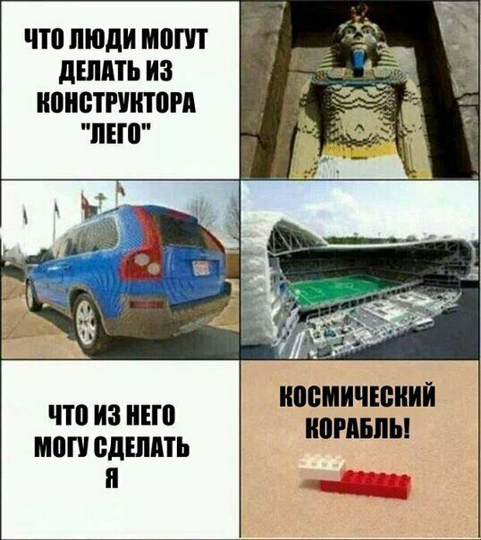 Картинки с надписями