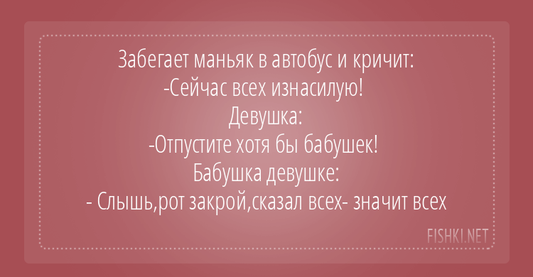 Немного недоклассики от Эльдар за 29 августа 2019 17:03