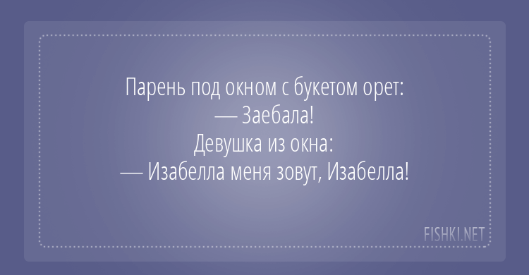 Немного недоклассики от Эльдар за 29 августа 2019 17:03