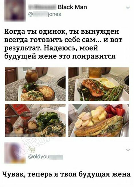 Прикольные и смешные картинки