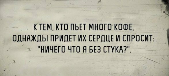 Смешные картинки с надписью от Урал за 29 августа 2019 17:36