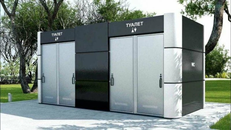 Туалетные кабины в городской среде. Экологичное решение в высокотехнологичной упаковке