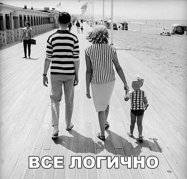 Смешные картинки с надписью от Урал за 30 августа 2019 15:54