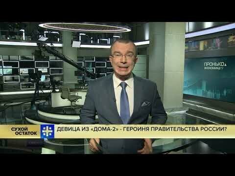 Идиотизм!!! Ахренеть! 