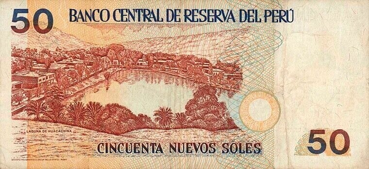 Оазис изображён на обратной стороне банкноты в 50 новых солей.