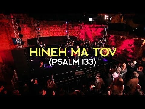 HINEH MA TOV (Psalm 133) LIVE at the TOWER of DAVID, Jerusalem // Joshua Aaron 