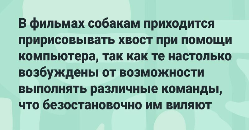 20  фактов обо всем на свете, которые потрясут вас до глубины души