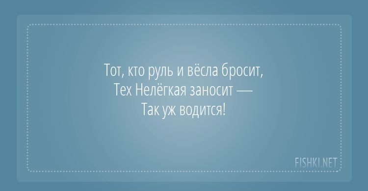 Владимир Высоцкий подборка цитат из песен и стихов