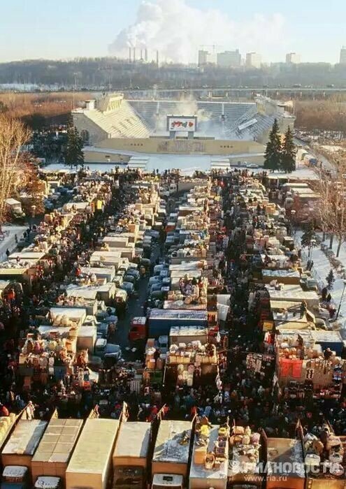 Рынок в Лужниках, 1996