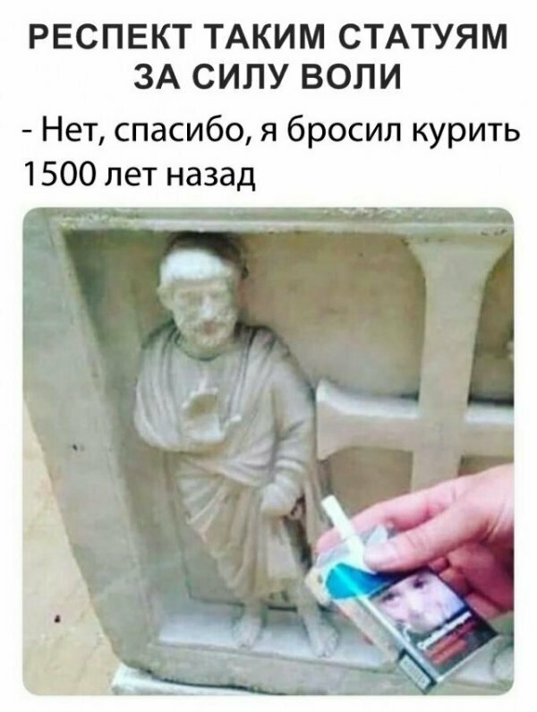 Картинки с надписями