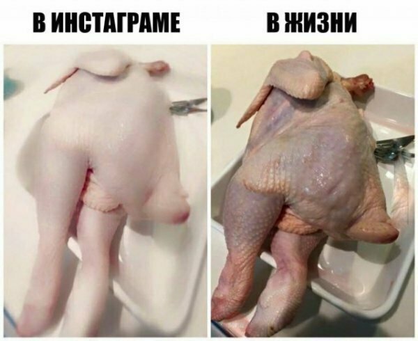 Картинки с надписями