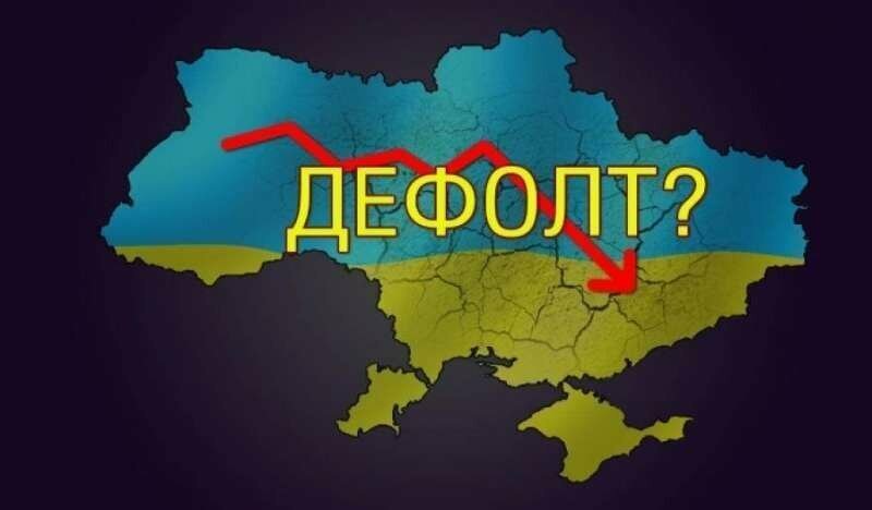 Коломойский признался, что обсуждал с Зеленским объявление Украиной дефолта