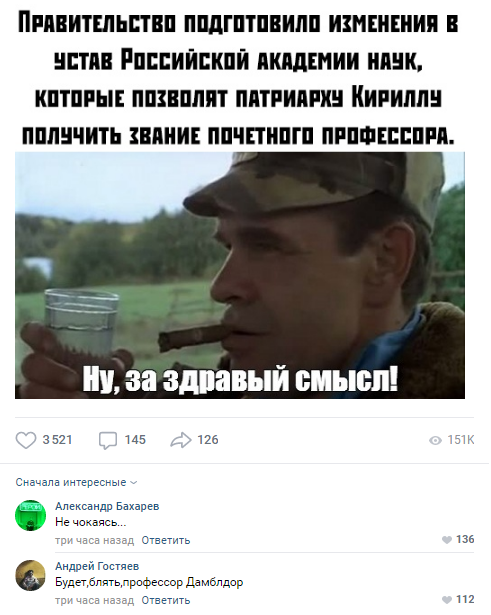 Прикольные и смешные картинки