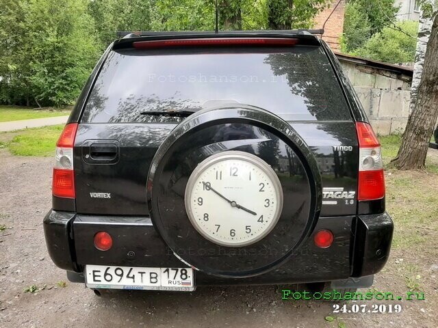 Автовсячина