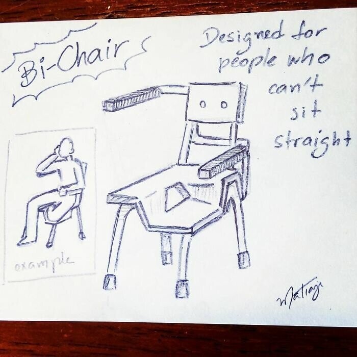 "Би-кресло - для людей, который не умеют сидеть ровно, как положено"