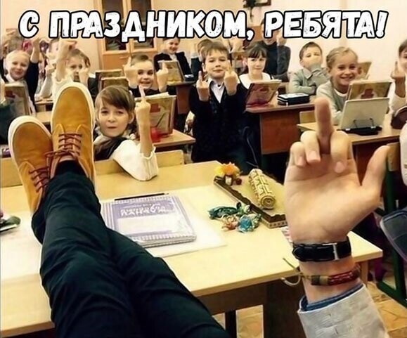 Прикольные и смешные картинки