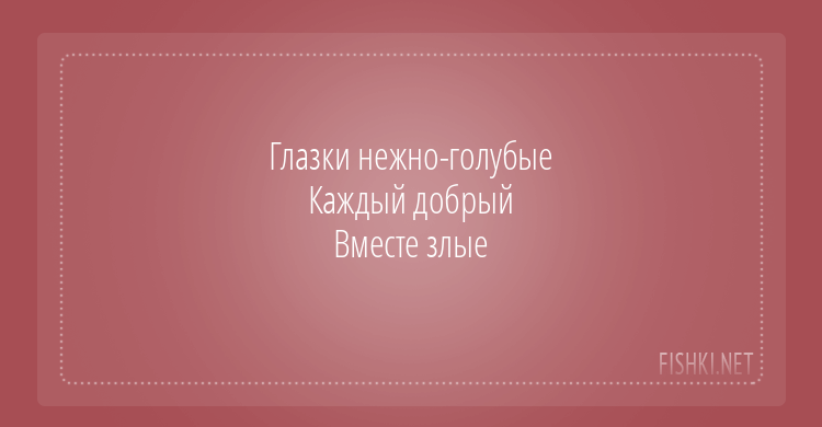 Валентин Гафт, Сегодня у народного артиста РСФСР День рождения (род. 2 сентября 1935, Москва)