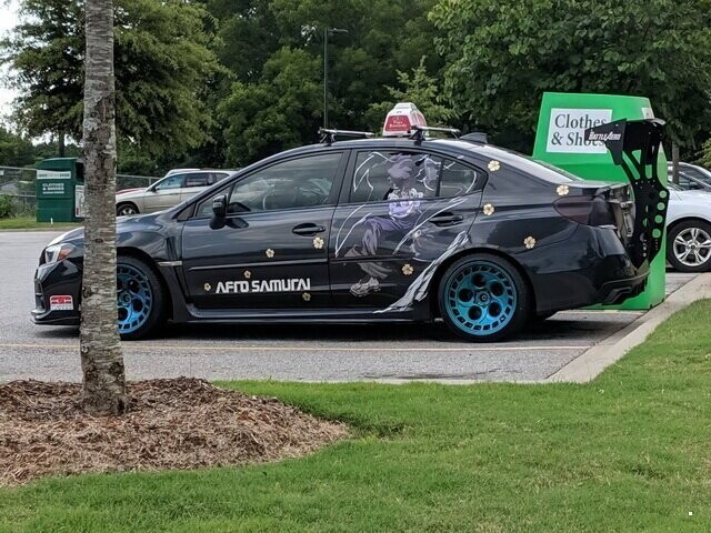 Автовсячина