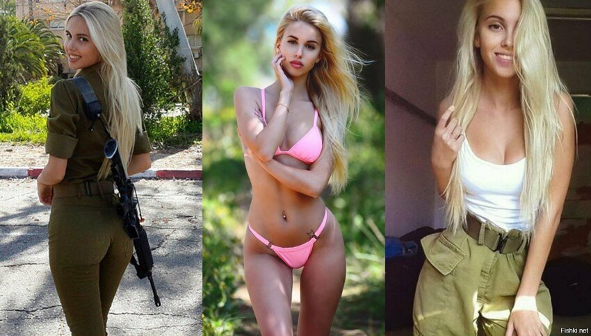 ​​Maria Domark - израильская модель