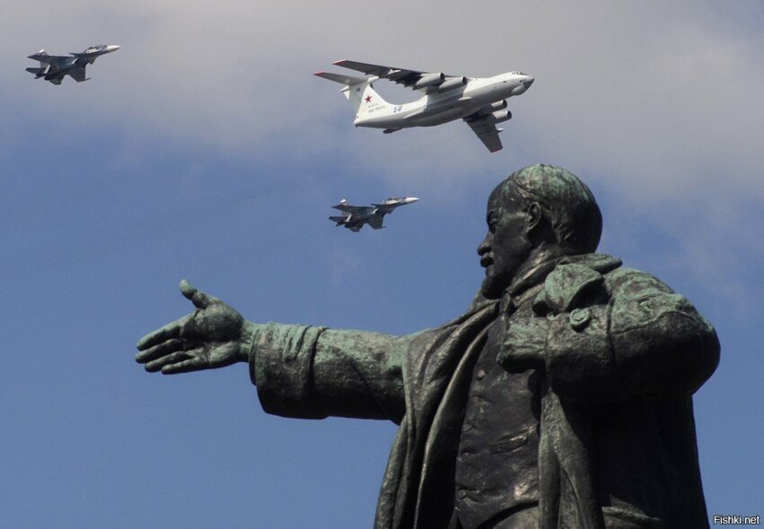 Солянка