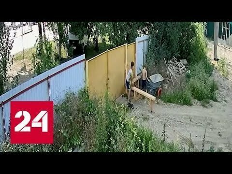 Чаплин отдыхает: двое подростков совершили "кражу года" на Кубани - Россия 24 