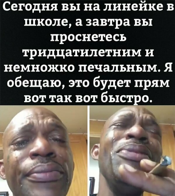 Картинки с надписями