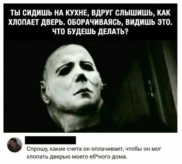 Картинки с надписями