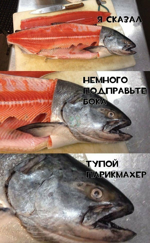 Картинки с надписями