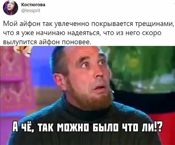 Прикольные и смешные картинки