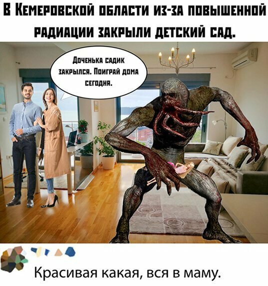 Прикольные и смешные картинки