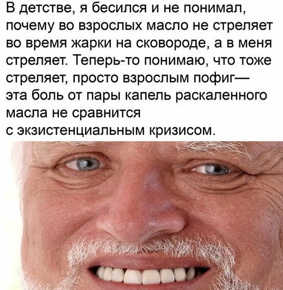 Прикольные и смешные картинки