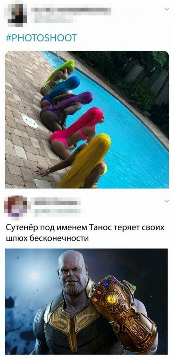 Картинки с надписями