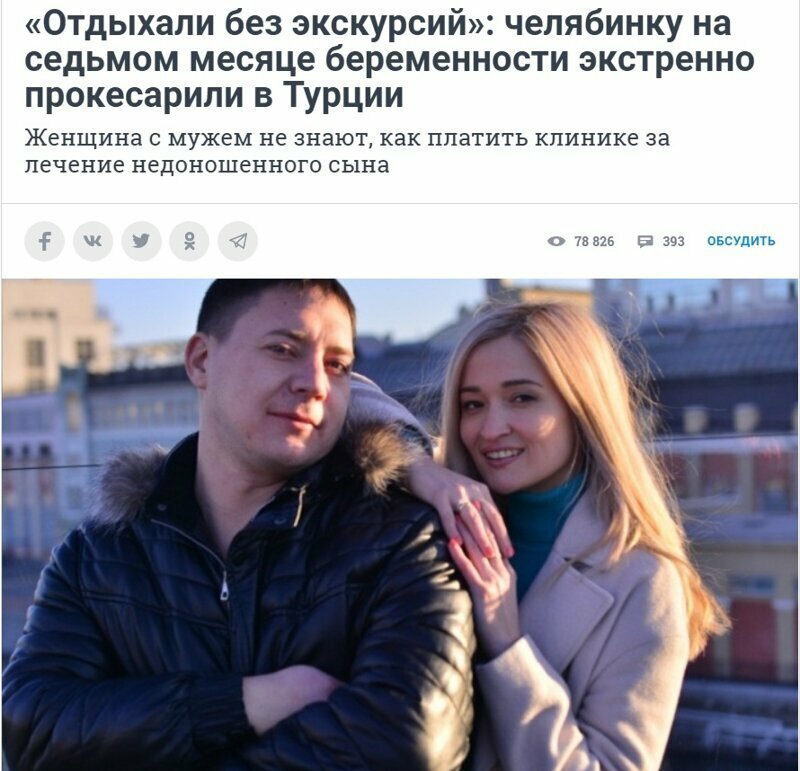 Я ничего не понимаю, может кто объяснит