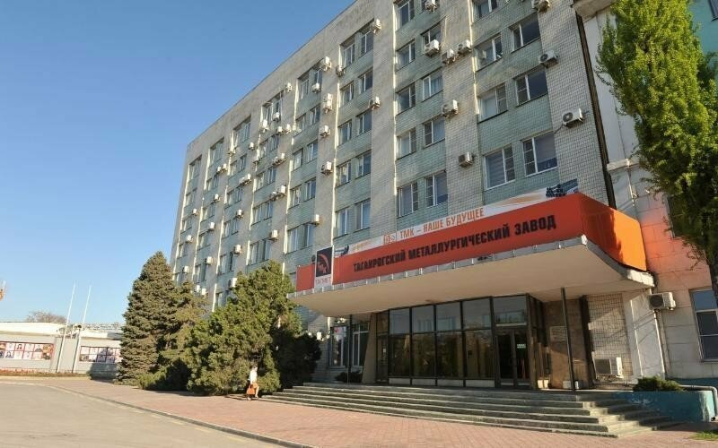 Сбор денег на выборы