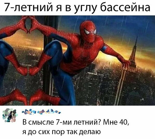 Прикольные и смешные картинки