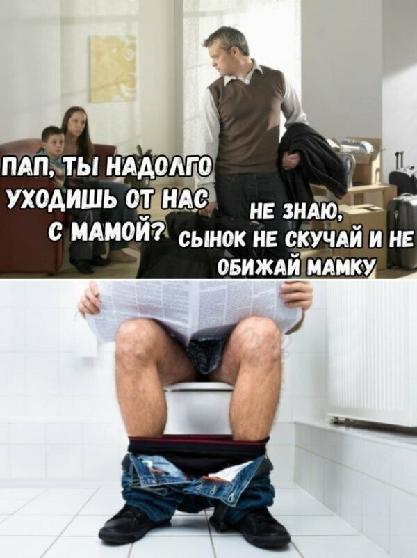 Картинки с надписями