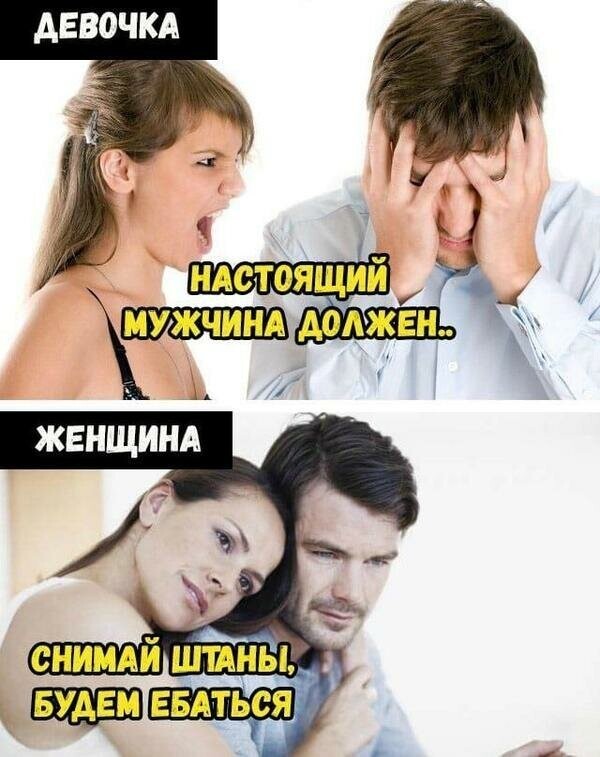 Картинки с надписями