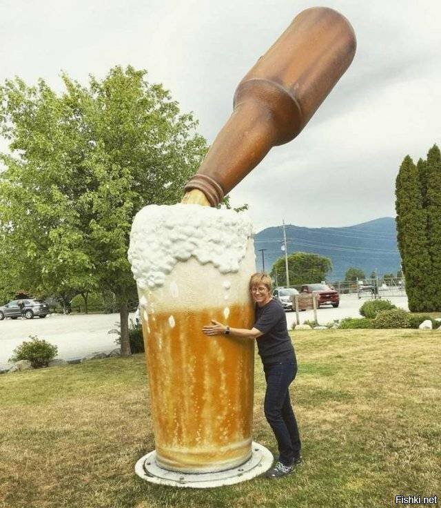 Пятница