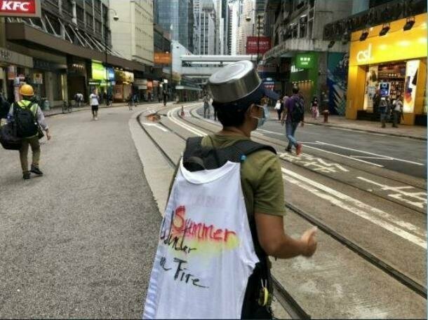 Беспорядки в Гонконге