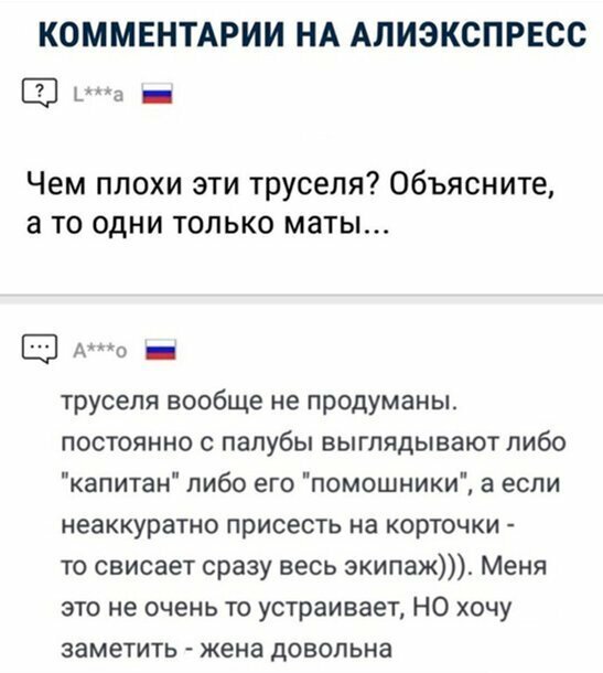 Прикольные и смешные картинки