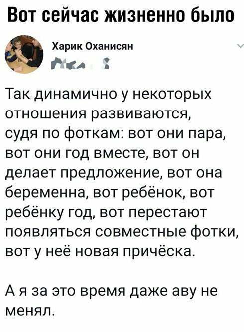 Прикольные и смешные картинки