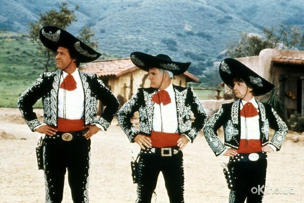 Три амиго! ( Three Amigos!, 1986).