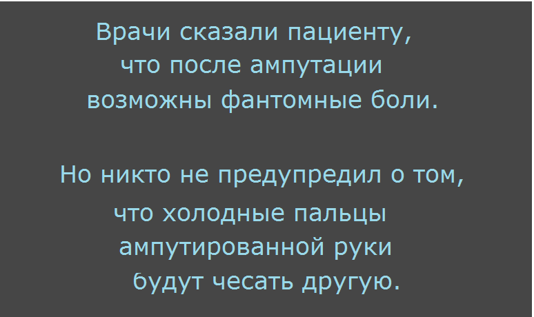 13 жутких историй, которые пугают до ужаса