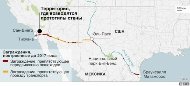 США урежут проекты по сдерживанию России ради "стены Трампа"