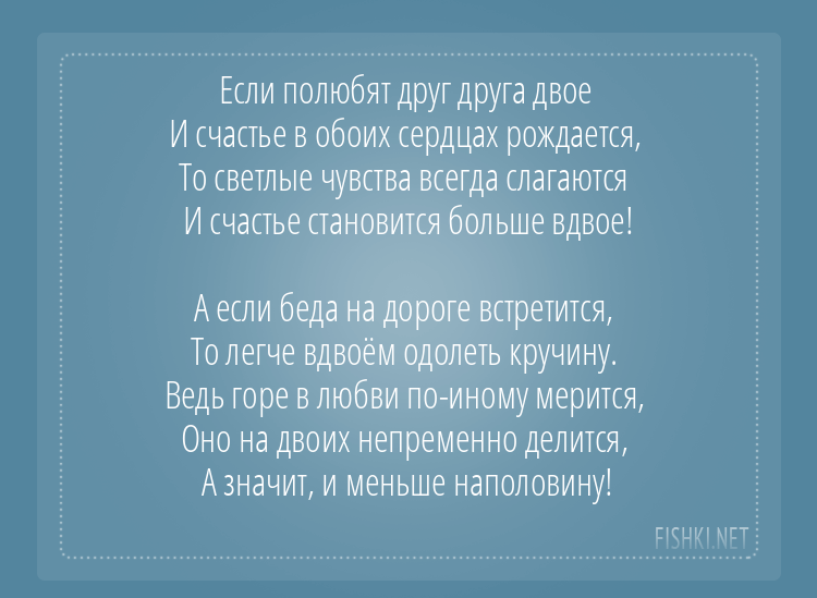 Эдуард Асадов, вспоминаем в День рождения ( 7 сентября 1923 г. - 21 апреля 2004 г.)