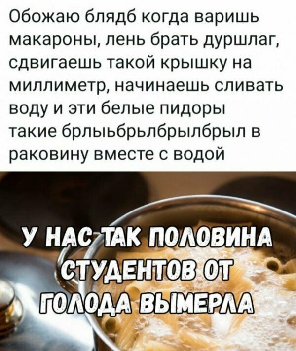 Картинки с надписями