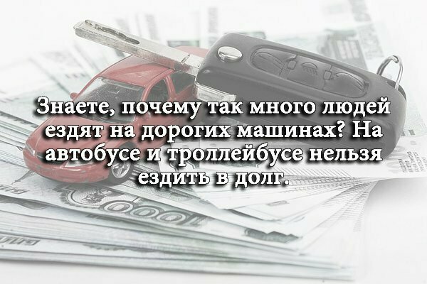 Картинки с надписями