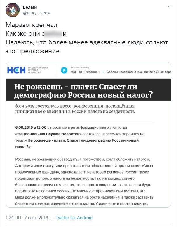 А здесь уже совсем все плохо