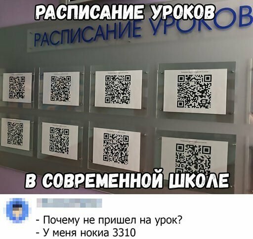 Прикольные и смешные картинки